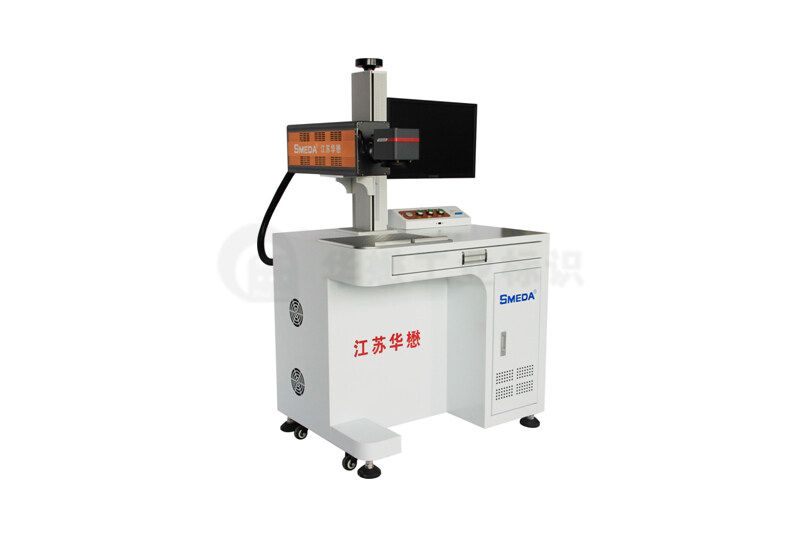 二氧化碳激光打標機（臺式）